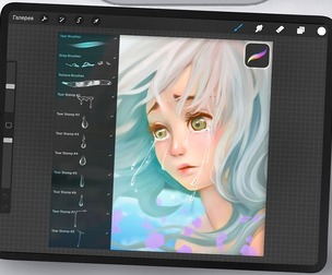 Tears Brushes for Procreate (Realistic)