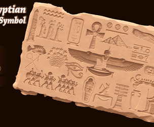 520 Egyptian ancient symbol