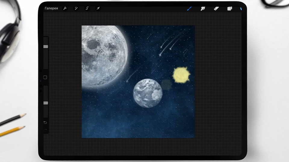 Space Pro Create Space Brush Set for Procreate