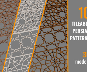10 tileable Persian patterns