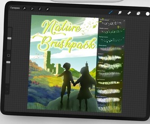 Nature Brush Set for Procreate