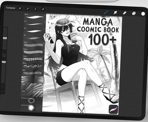 Manga Brush Set for Procreate