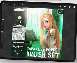 Japanese Forest Brush Set for Procreate