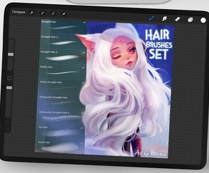 Hair Brush Set for Procreate
