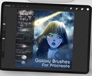 Galaxy Brush Set for Procreate