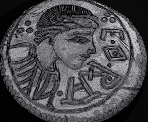 Silver Penny Of Cynethryth 3D Print