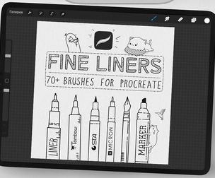 Fine Liner Brush Set for Procreate