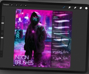 Cyberpunk Neon Brush Set for Procreate