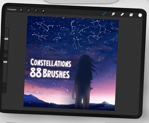 Constellations Brush Set for Procreate
