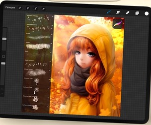 Autumn Brush Set for Procreate
