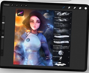 Alien Galactic Brushes for Procreate