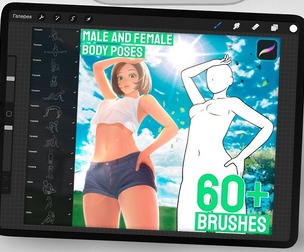 60 Body Poses Stamps for Procreate