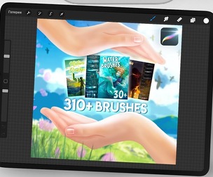Brushpack with 310+ brushes for Procreate