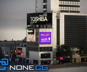 Tokyo Shibuya Block #1