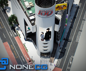 Tokyo Shibuya Block #2