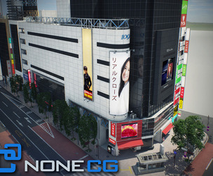 Tokyo Shibuya Block #6