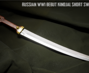 Russian WWI Bebut Kindjal Short Sword M1907
