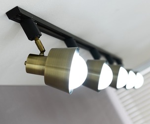 LABOUM Rail Lighting