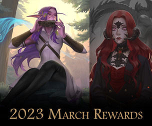 2023 March Rewards