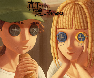 Good Morning (Mr. Inference & Lady Truth)