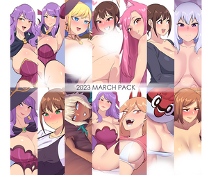 2023 March Pack