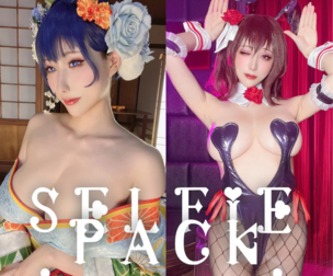 【SPECIAL SET】Taimanin & Ouro Kronii_VIDEO+SELFIE cosplay HaneAme