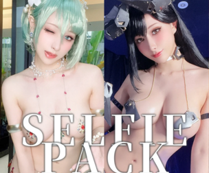 【SPECIAL SET】DOA & Dragon Queen_HD VIDEO+SELFIE cosplay HaneAme