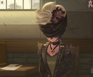 Lady Datura’s Prison Cell 1