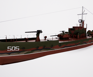 Ship Support Designa MBK 161