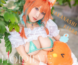 【2023 MAY set】Hololive Takanashi Kiara Vtuber cosplay HaneAme