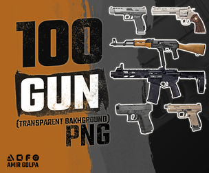 +100 gun_png_(Transparent_background)