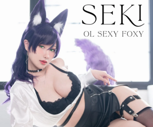 【2023 JUNE set】Seki Vtuber sexy OL foxy cosplay HaneAme