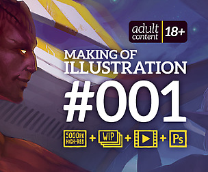 Making of illustration #001 (Adult Content)