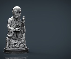 Old Chinese figure statue