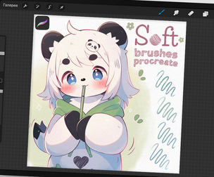 Soft Sketch Brush Set for Procreate
