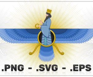 Zoroastrianism symbol vector design