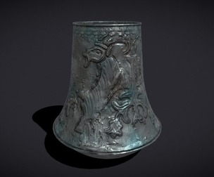 Elamite Silver Vessel