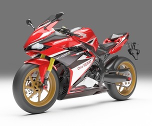 Honda CBR250RR