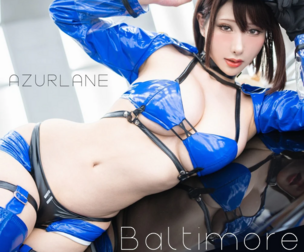 【2023 JULY set】AzurLane Baltimore HaneAme Cosplay