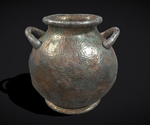 Metal Pot