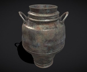 Antique Metal Jug