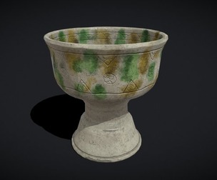 Byzantine Bowl