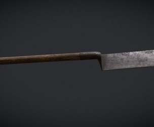 Spade Version Two