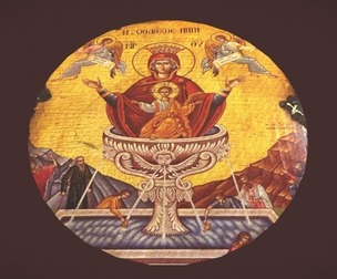 Round Tapestry Design Six