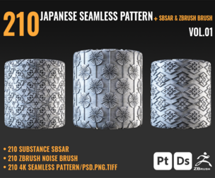 210 JAPANESE SEAMLESS PATTERN - VOL 01