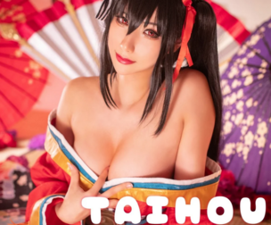 AzurLane Taihou official kimono HaneAme Cosplay