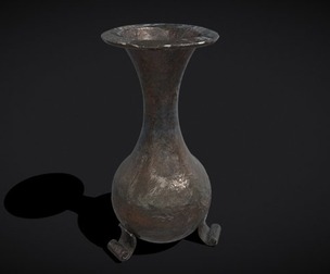 Iron Garden Vase