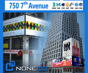 NYC Building 750 7th Avenue