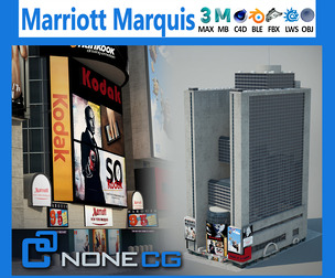 NYC Building Marriott Marquis