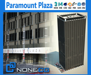 NYC Building Paramount Plaza